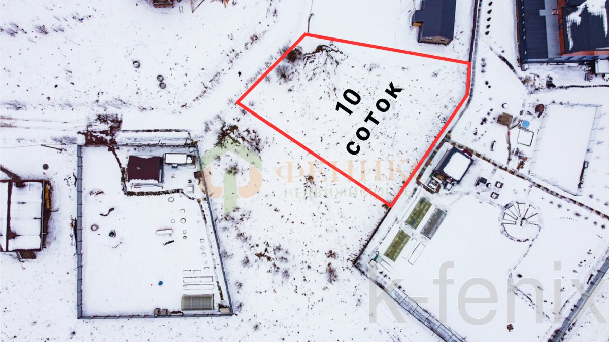 участок 10 сот